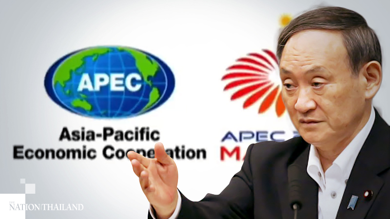 Suga calls cross-border travel ‘indispensable’ in APEC video message Suga calls cross-border travel ‘indispensable’ in APEC video message