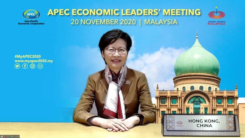 Carrie Lam calls for regional cooperation in pandemic fight Carrie Lam calls for regional cooperation in pandemic fight