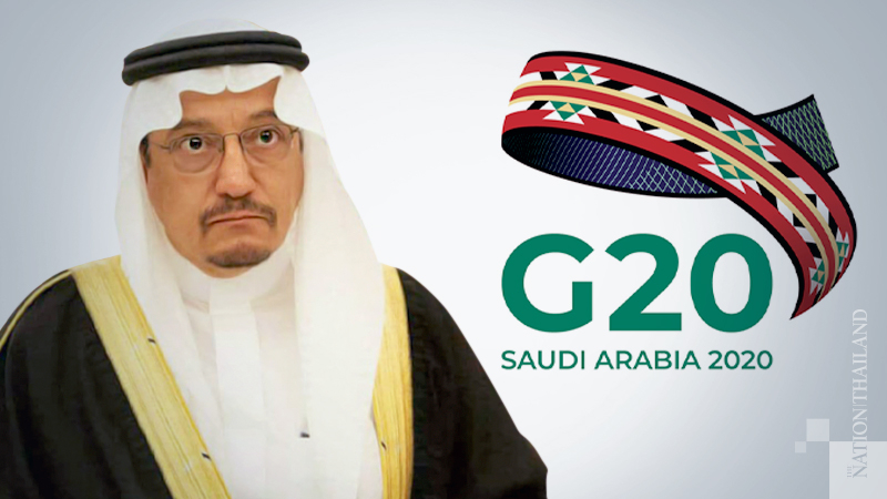 Saudi minister highlights 'huge' strains on global education as G-20 tackles pandemic Saudi minister highlights 'huge' strains on global education as G-20 tackles pandemic