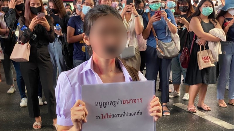 Govt MPs slam woman who dressed as girl to protest sexual harassment in schools Govt MPs slam woman who dressed as girl to protest sexual harassment in schools