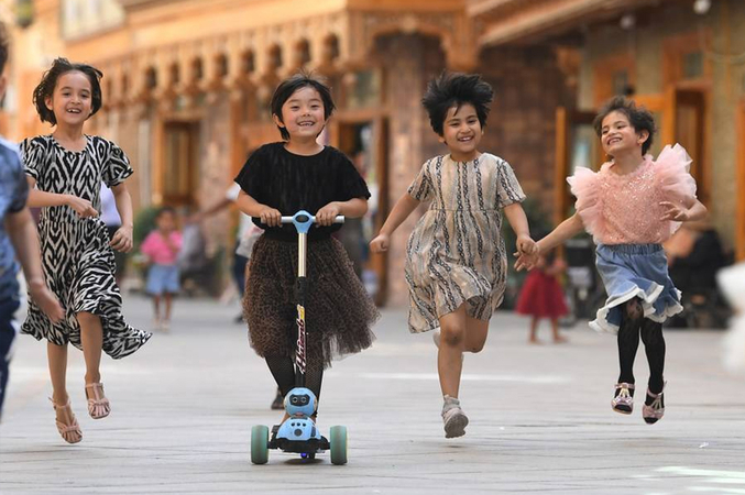 Nation to improve population policy as blueprint unfolds in new era, experts say Nation to improve population policy as blueprint unfolds in new era, experts say