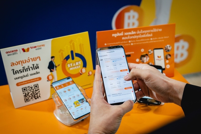 TrueMoney wallet launches Start Invest app for savers TrueMoney wallet launches Start Invest app for savers