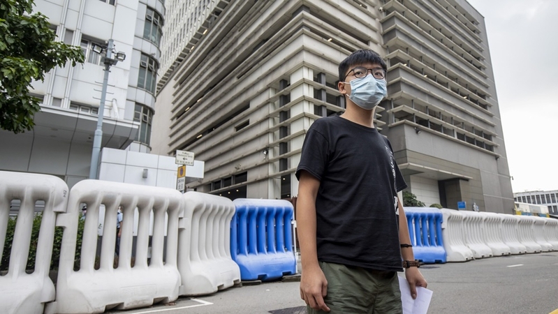 Pro-democracy activist Joshua Wong held after guilty plea in protest case Pro-democracy activist Joshua Wong held after guilty plea in protest case