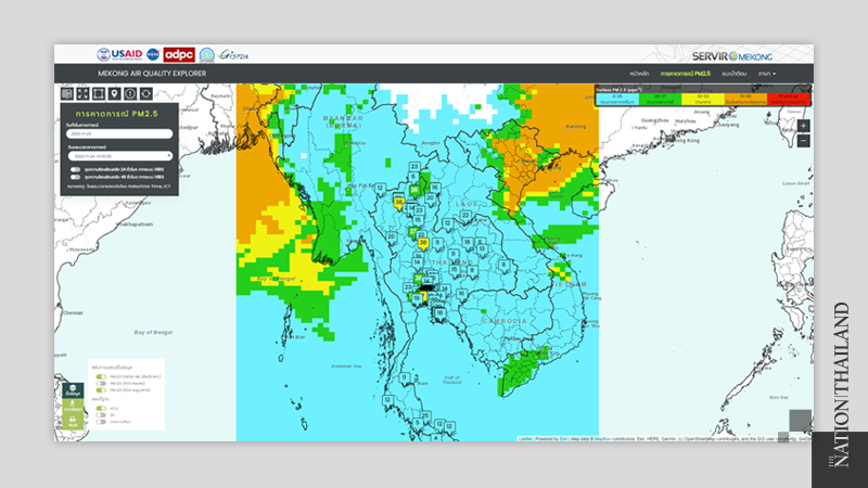 PCD joins hands with US agency to develop air quality forecasting using space technology PCD joins hands with US agency to develop air quality forecasting using space technology