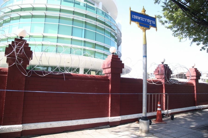 Police on alert around Crown Property Bureau Police on alert around Crown Property Bureau