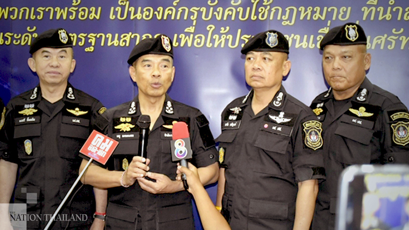 Police asking courier, logistics operators to install X-ray machines to tackle wily criminals Police asking courier, logistics operators to install X-ray machines to tackle wily criminals