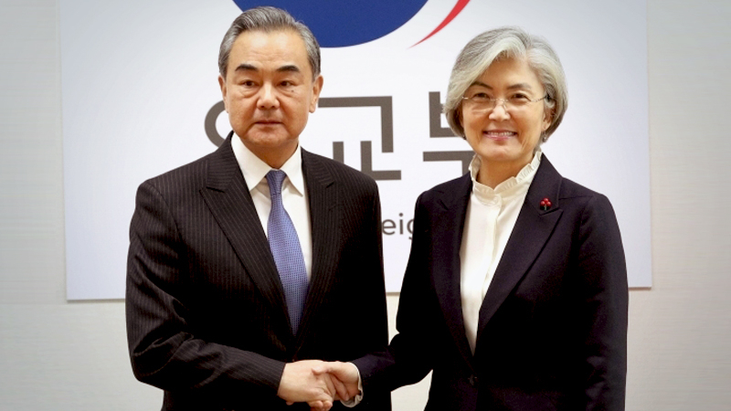 Chinese FM Wang to arrive in S. Korea as Biden envisions stronger alliances Chinese FM Wang to arrive in S. Korea as Biden envisions stronger alliances