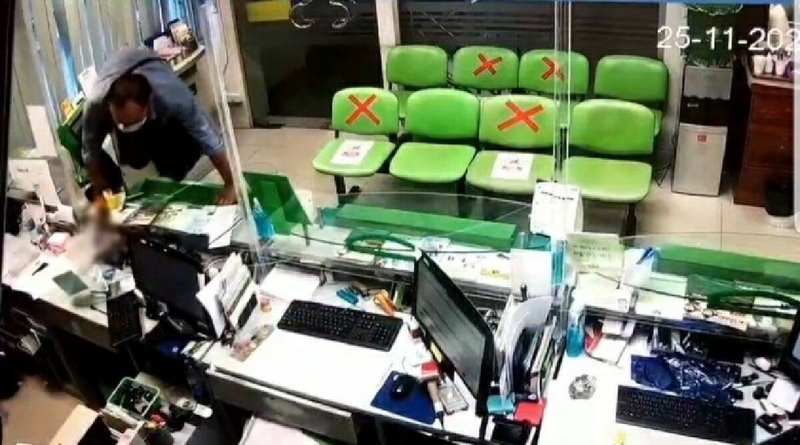 Gunman robs GH Bank of over Bt500,000 Gunman robs GH Bank of over Bt500,000