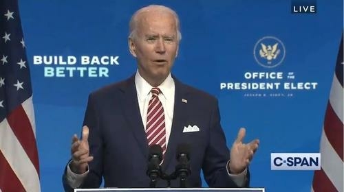 The captured image from the website of US cable news network C-Span shows US President-elect Joe Biden speaking at a press conference in Wilmington, Delaware, on Nov. 16. (C-Span)