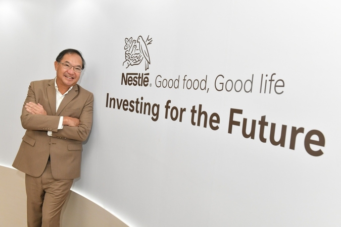 Nestle invests over Bt4 billion to expand operations in Thailand Nestle invests over Bt4 billion to expand operations in Thailand