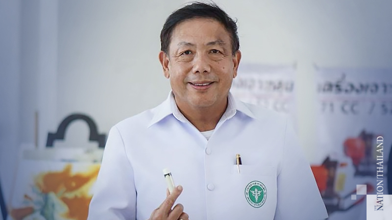 Public Health Ministry hopes to cut salt, sugar consumption in Thailand by 30% within 2022 Public Health Ministry hopes to cut salt, sugar consumption in Thailand by 30% within 2022
