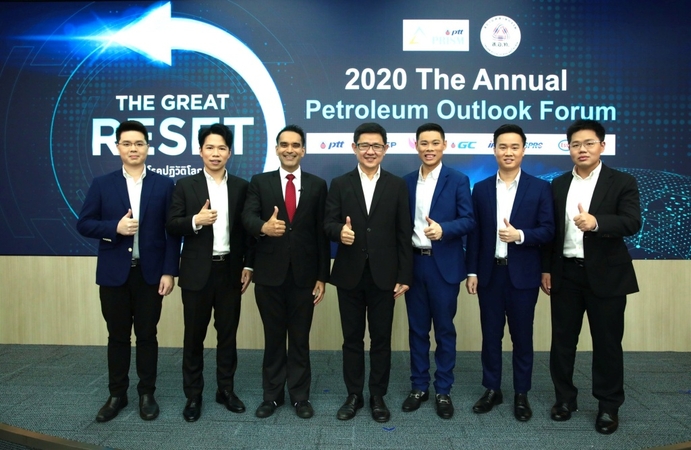 PTT, Thai refineries forecast oil at $45-55 in 2021 PTT, Thai refineries forecast oil at $45-55 in 2021