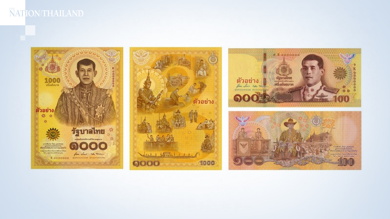 Banknotes commemorating King’s coronation to be issued on Dec 12 Banknotes commemorating King’s coronation to be issued on Dec 12