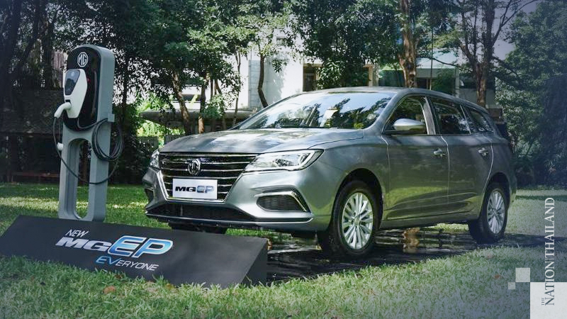 MG hopes to electrify Thai market with its new MG EP station wagon MG hopes to electrify Thai market with its new MG EP station wagon