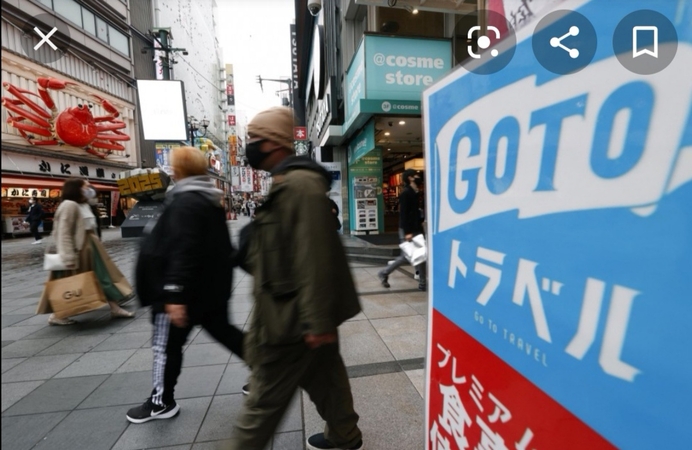 Suga asks Osaka, Sapporo residents to avoid traveling Suga asks Osaka, Sapporo residents to avoid traveling