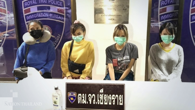 Facebook boast lands a group of four Thais in trouble Facebook boast lands a group of four Thais in trouble