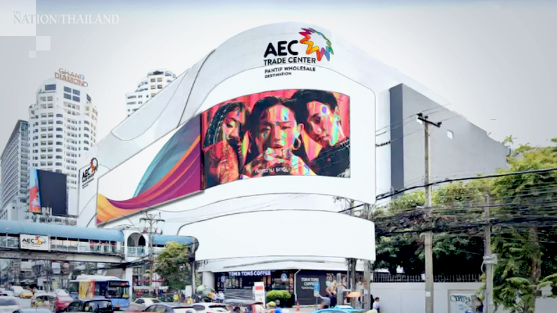 Region’s largest wholesale hub opens in Bangkok’s Pratunam Region’s largest wholesale hub opens in Bangkok’s Pratunam