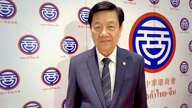 Majority of Thai-Chinese businesses see Thai growth below 2.5% next year Majority of Thai-Chinese businesses see Thai growth below 2.5% next year