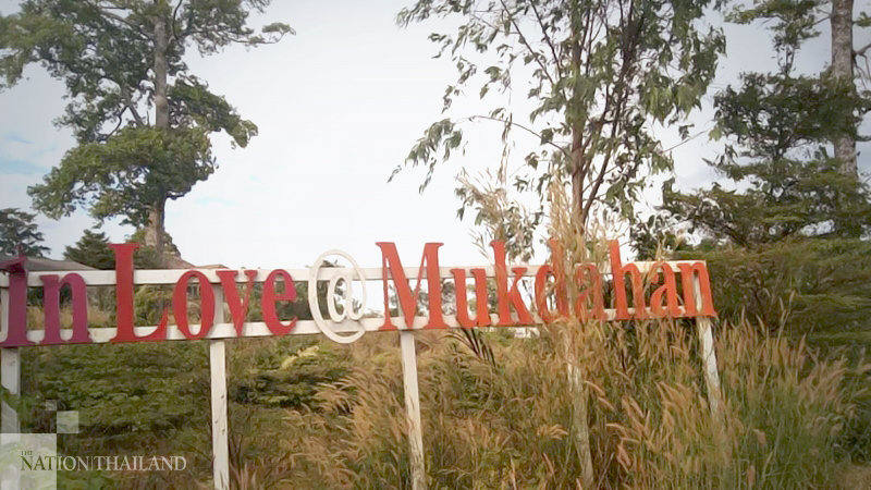 Mukdahan residents demand answers over abandoned public parks Mukdahan residents demand answers over abandoned public parks
