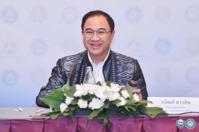 Thai economy expected to grow 2%-4% next year Thai economy expected to grow 2%-4% next year