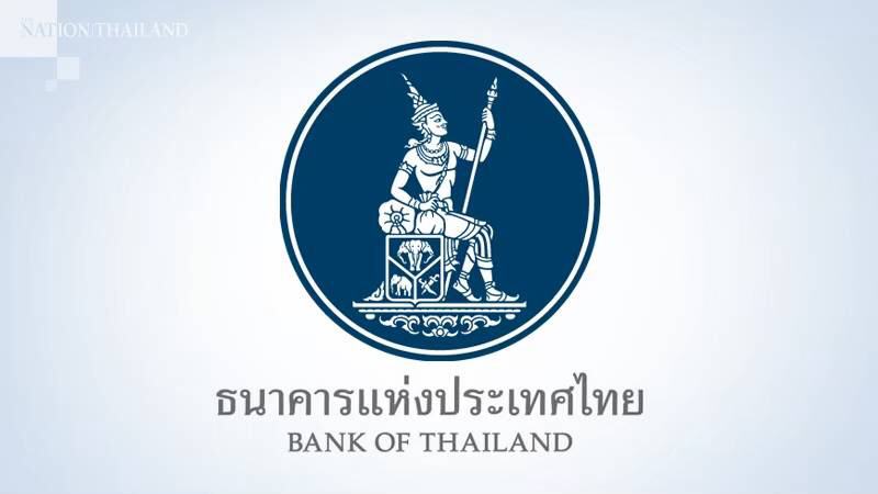 Thailand facing 3 core risks: BOT policy committee Thailand facing 3 core risks: BOT policy committee