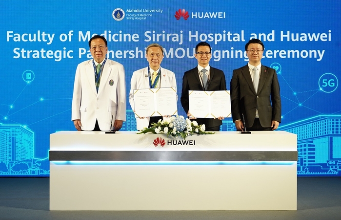 Prof. Dr. Prasit Watanapa (center left), Dean of the Faculty of Medicine Siriraj Hospital, Mahidol University and  Mr. Abel Deng (center right), CEO of Huawei Technologies (Thailand) sign a 5G Powered Smart Hospital Enabled with Cloud and AI MOU, in the presence of Assoc. Prof. Visit Vamvanij (left), Director of Siriraj Hospital and Mr. Max Ma (right), Deputy Managing Director, Huawei Technologies (Thailand)