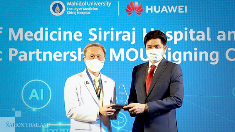Siriraj Hospital wins award for smart 5G hospital project Siriraj Hospital wins award for smart 5G hospital project