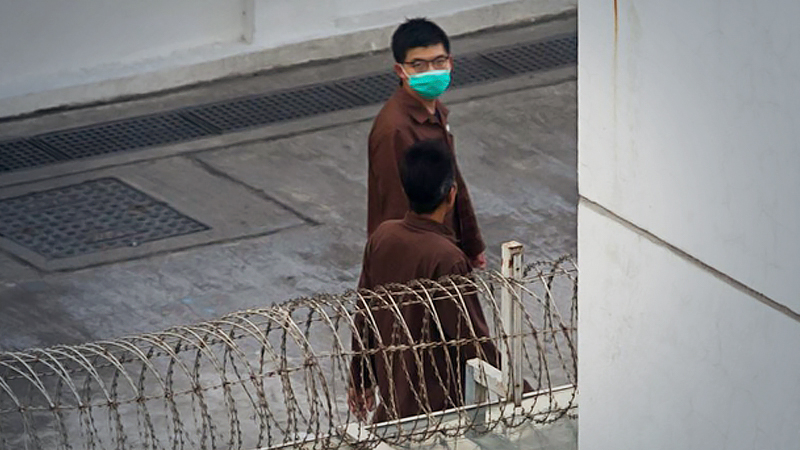 Pompeo decries Hong Kong 'persecution' as activists jailed Pompeo decries Hong Kong 'persecution' as activists jailed