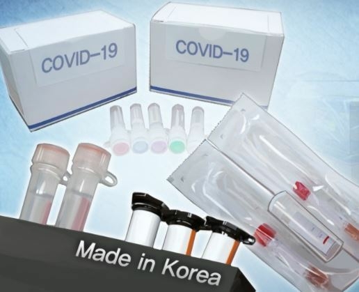 Korea’s exports of COVID-19 diagnostic reagents notch W2.5tr Korea’s exports of COVID-19 diagnostic reagents notch W2.5tr