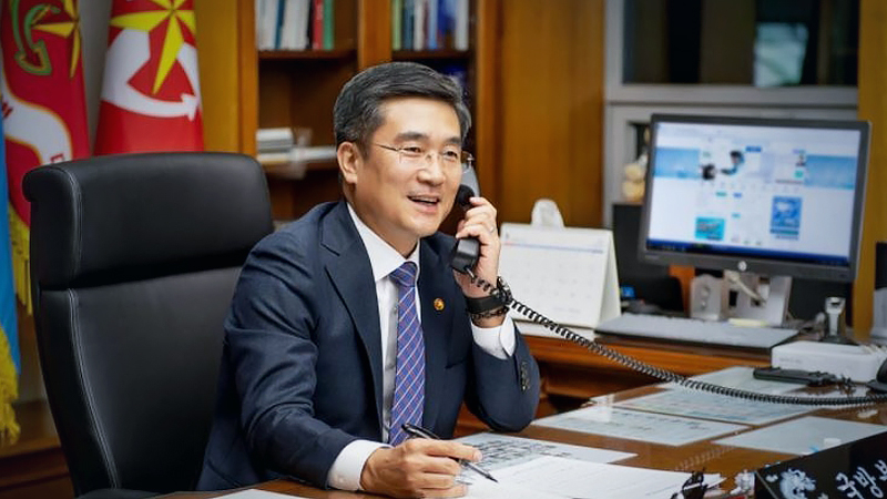 Defense chief to attend virtual Asia-Pacific defense ministers' meeting this week Defense chief to attend virtual Asia-Pacific defense ministers' meeting this week