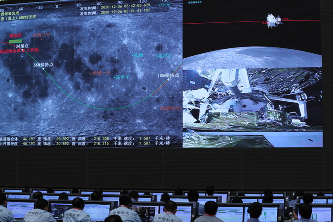 China's Chang'e 5 set to start journey to Earth China's Chang'e 5 set to start journey to Earth