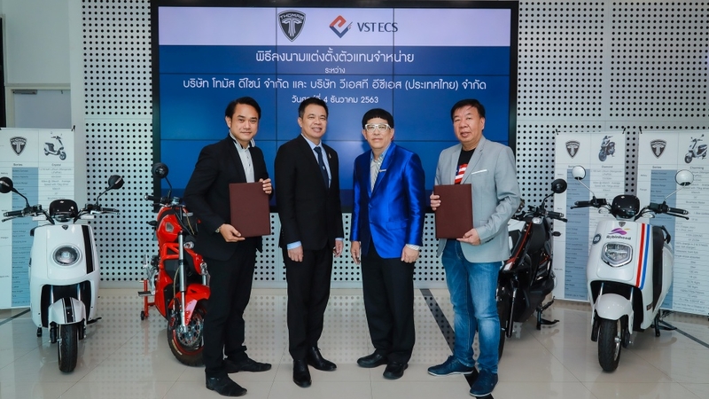 VST ECS inks deal to distribute Thomas EV motorbikes in Thailand VST ECS inks deal to distribute Thomas EV motorbikes in Thailand