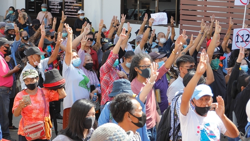 Ratsadon rallies supporters as leaders hear lese majeste charge Ratsadon rallies supporters as leaders hear lese majeste charge