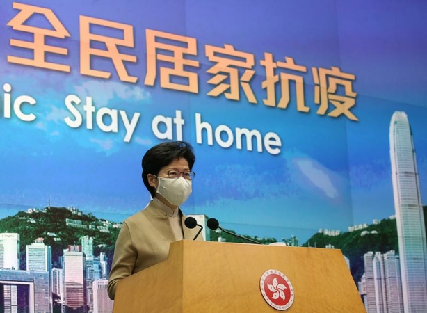 Chief Executive Carrie Lam Cheng Yuet-ngor holds a press conference before the Executive Council meeting at the Central Government Office on Dec 8, 2020. (PARKER ZHENG / CHINA DAILY)