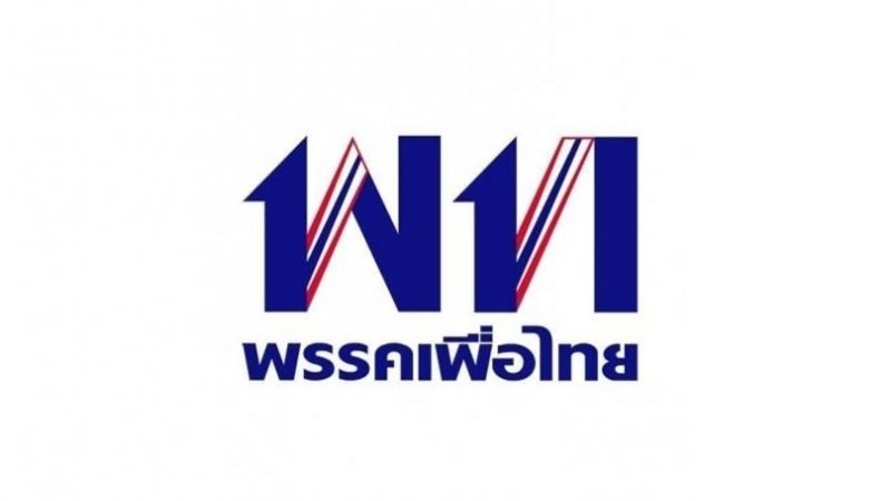 Sudarat’s new party will cut ties to Thaksin: Watana Sudarat’s new party will cut ties to Thaksin: Watana
