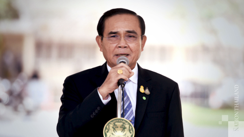 Prayut reveals Children's Day slogan Prayut reveals Children's Day slogan