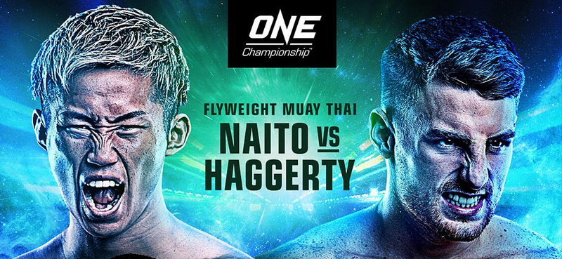 MMA Stars Tyler McGuire, Agilan Thani, and Other Athletes Virtual Media Day Interviews for ‘ONE: BIG BANG II’ MMA Stars Tyler McGuire, Agilan Thani, and Other Athletes Virtual Media Day Interviews for ‘ONE: BIG BANG II’