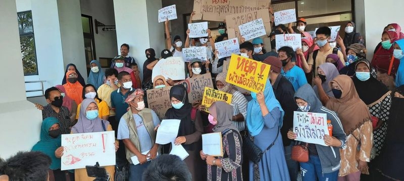 Songkhla network wants industrial estate plan scrapped Songkhla network wants industrial estate plan scrapped