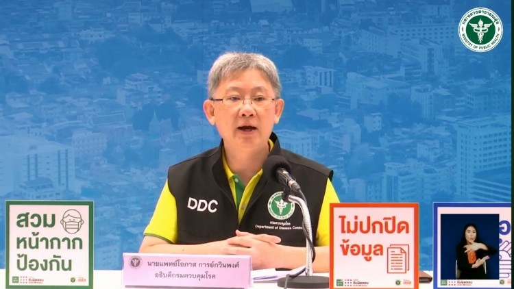 Every Covid patient in Thailand accounted for, confirms Disease Control Dept chief Every Covid patient in Thailand accounted for, confirms Disease Control Dept chief