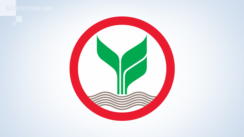 Kasikornbank reports big jump in land loans for investment Kasikornbank reports big jump in land loans for investment