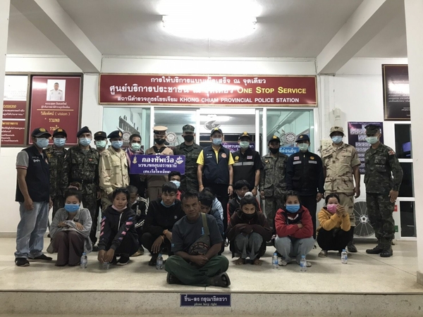 Thai man arrested for allegedly smuggling 12 illegal migrants into Ubon Ratchathani Thai man arrested for allegedly smuggling 12 illegal migrants into Ubon Ratchathani