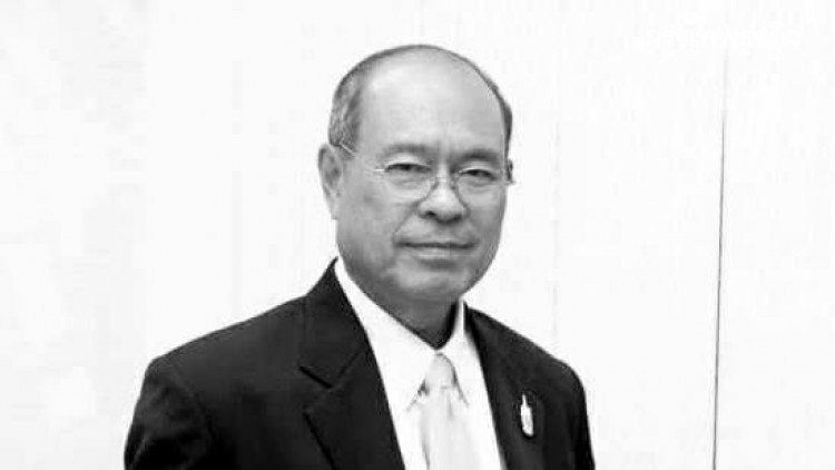Mongkol na Songkhla