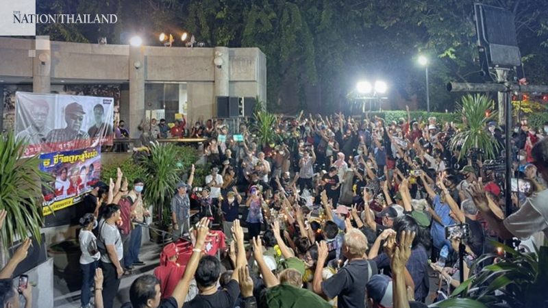 Protesters pay tribute to political exiles suspected victims of forced disappearance Protesters pay tribute to political exiles suspected victims of forced disappearance