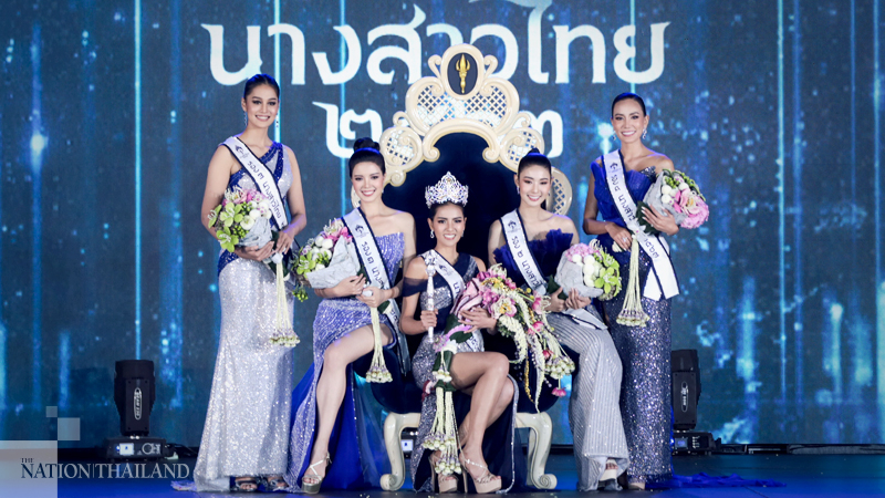 Mahidol University student wins Miss Thailand title Mahidol University student wins Miss Thailand title