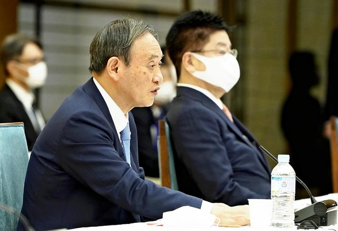 Japan to incorporate carbon neutrality goal into law Japan to incorporate carbon neutrality goal into law
