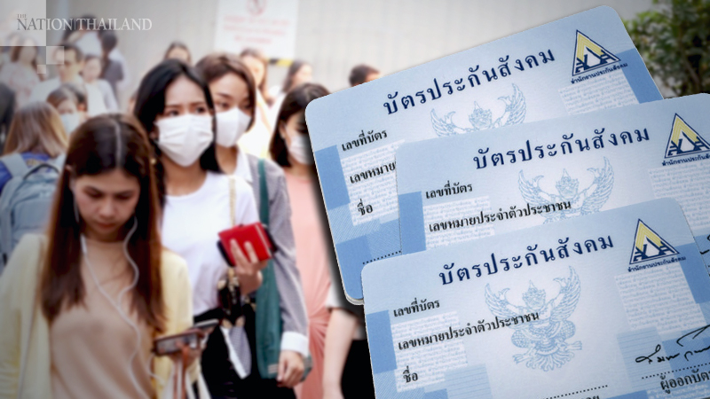 Cabinet to mull 2% cut in social security contribution Cabinet to mull 2% cut in social security contribution