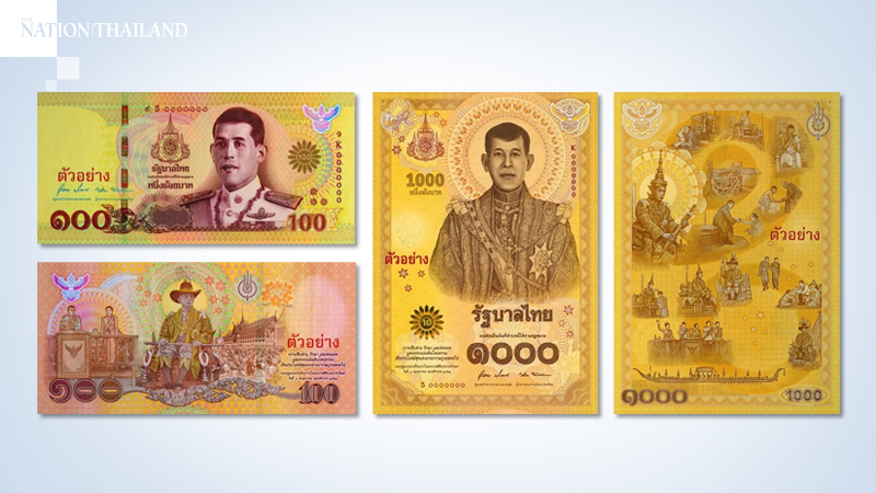 Easy to tell if ‘coronation’ banknotes are genuine, says BOT Easy to tell if ‘coronation’ banknotes are genuine, says BOT