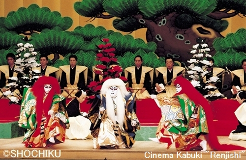 Japan’s kabuki culture on screen at Iconsiam next week Japan’s kabuki culture on screen at Iconsiam next week