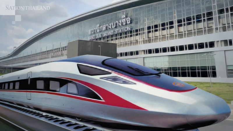 Construction of key transport hub Bang Sue Central Station completed Construction of key transport hub Bang Sue Central Station completed