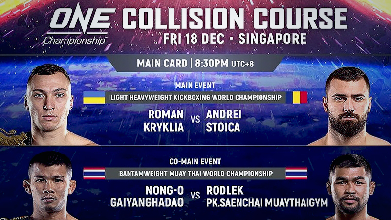 Muay Thai legend Nong-O final hurdle for Rodlek to achieve dream ONE world title Muay Thai legend Nong-O final hurdle for Rodlek to achieve dream ONE world title